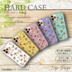 ショッピングmi 11 lite 5g Xiaomi Mi 11 Lite 5G ケース ハード スマホケース ぷーさん クマ プー イラスト かわいい 人気 スマホカバー