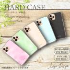 ショッピングmi 11 lite 5g Xiaomi Mi 11 Lite 5G ケース ハード スマホケース カラー パステル シンプル グラデーション 人気 スマホカバー
