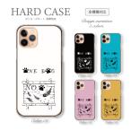 OPPO Reno3 A ケース ハード スマホケース 肉球 おしゃれ 猫 ねこ 羽 人気 スマホカバー