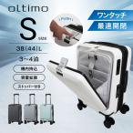 oltimo OLTE (Optical Line Transmission Equipment) . moa netosOT-0918-49 одним движением максимальная скорость открытие и закрытие передний открытый чемодан Carry кейс машина внутри принесенный S размер 38(44)L стопор есть повышение 