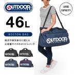  сумка сумка "Boston bag" большая вместимость 46L легкий 2way Kids .. путешествие . промежуток школа часть . Outdoor Products OUT-0305