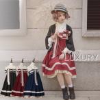 ロリータ服 NyaNya 和風 ミドル丈ジャンパースカート ジャンスカのみ プリーツ リボン 和ロリ 和風ロリータ服 膝丈 ロリータ服 卒業式