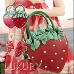 いちごバッグ 2色 通年 春物 かわいい パール ビジュー いちごモチーフ ストロベリー ベリー 大容量 ショルダー トート ハンドバッグ 2way 甘ロリ