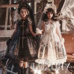 ロリータ服 ロリータファッション ステンドグラス ジャンスカ 2色 春夏 クラシカル クラロリ ミディアム ひざ丈 フレア かわいい 清楚 エレガント