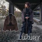 ロリータ服 ロリータファッション ジャケット Steampunk 秋冬 スチームパンク 羽織り JK アウター ライトアウター マント ポンチョ 撮影
