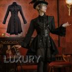 ロリータ服 ロリータファッション ワンピース 春秋 Steampunk スチームパンク ミニ ショート丈 長袖 ウエストマーク ストライプ フリル リ