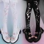 ロリータ服 ロリータファッション カラータイツ2色 Yidhra 春秋 120D ストッキング さくら 桜 サクラ かわいい 甘ロリ 和ロリ 和風 花