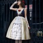 ジャンスカ春夏春秋ロング丈ミディア...