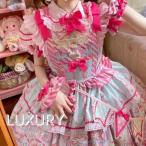 甘ロリ ブラウス のみ フリル 半袖 りぼん 原宿系 童話風 ガーリー ゆめかわ ゆるふわ ラブリー メルヘン 春夏コーデ イベント 撮影 舞台 撮影用