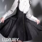 スチームパンク steampunk デニム ジャンパースカート のみ ミニ丈 ショート丈 膝上 カジュアル クール 大人可愛い レディース デート デイリー お散歩