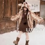  Лолита мода .roli с капюшоном .da полный способ искусственный мех пальто только Bambi маленький олень свободно . лес девушка симпатичный Suite осень-зима ko-tetei Lee 