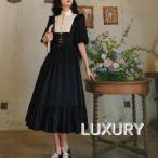 セミロリータ ワンピース のみ ロング丈 プリーツ フリル ランタンスリーブ クラシカル ゴシック 修道女 大人可愛い 上品 フェミニン 夏コーデ デイリー デート
