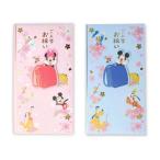 入学祝い　ミッキー　ミニー　祝儀袋 　 金封　通園 通学 入園入学 卒園記念 入学祝い