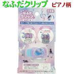 ロリポップの商品例