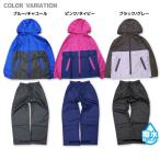 [ почтовая доставка бесплатная доставка ] плащ детский простой . дизайн дождь упаковочный пакет есть непромокаемая одежда Kappa симпатичный посещение детского сада посещение школы входить .. пара детский сад уход за детьми . начальная школа . экспертиза 