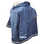  плащ детский ребенок одежда ( темно-синий темно-синий ) ранец. сверху OK Kids дождь упаковочный пакет есть отражающий лента для мужчин и женщин посещение детского сада посещение школы . пара . экспертиза 