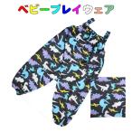  baby Play одежда черный × динозавр рисунок . песок место надеты песок развлечение брюки детский дождь брюки входить . входить . детский сад уход за детьми .