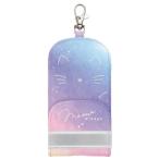  катушка цепь имеется чехол для ключей myuu Mirage рисунок ранец ключ возврат функция отражающий сиденье есть na ska n есть брелок для ключа входить . входить ... память входить . праздник 