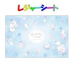 レジャーシート　リトルコットンズ　シマエナガ柄(1〜2人用)　60cm×90cm 　遠足　運動会　ピクニックマット　入園　入学　幼稚園　保育園　小学校