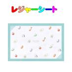 レジャーシート　おべんとうさん柄(1〜2人用)　60cm×90cm 　遠足　運動会　ピクニックマット　入園　入学　幼稚園　保育園　小学校