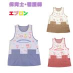 ロリポップの商品例