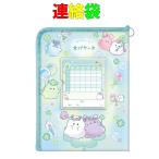 連絡袋 オバケーヌ　A4サイズ対応 新学期 　文具コレクション 新学期準備文具 　かわいい グッズ