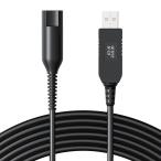 kyododo магазин Brown BRAUN бритва применение зарядка USB кабель зарядное устройство 1M 12V мощность 