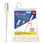 鼻毛カッター 手動 鼻毛切り 両面ずれ刃 使用簡単 安全 痛みなし 収納バッグ付き