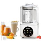 KANBLL 加熱式ミキサー 豆乳メーカー 