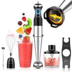 ショッピング離乳食 【最新デザイン・チタンコーティング刃】ハンドブレンダー 離乳食 ブレンダー 1