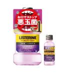 ショッピングマウスウォッシュ LISTERINE(リステリン) トータルケア ゼロプラス マウスウォッシュ 液体歯磨 低