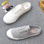 サンダル かかとなし スニーカー  レディース 靴  シューズ  サボサンダル 履きやすい 疲れない 歩きやすい 軽量 ローカット 美脚