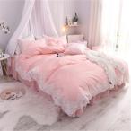 【送料無料】布団カバー シングル 綿100 掛け布団カバー ダブル 4点セット ベッド カバー おしゃれ ベッド カバー マットレスカバー マットレスシーツ