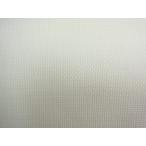  лёд хлопок! очень популярный .... ткань! крем одноцветный 0.5m комплект 