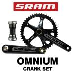 スラム オムニウム クランクセット SRAM OMNIUM GXP CrankSet ピストバイク チェーンリング 中空クランク 165mm 48T ポイント5倍