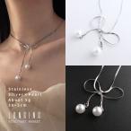 ネックレスステンレスレディースパー...