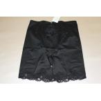 【SALE】【送料無料】ロングガードル 年一度サンプルセールお買い得♪