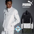 ショッピングPUMA 作業ウェアPUMA ワークジャケット メンズ 作業着 作業服 長袖 上着 PUMA WORKWEAR プーマワークウェア ストレッチ ロゴ リフレクター ポケット 収納 多い 大容量