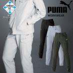 作業ウェアPUMA カーゴパンツ メンズ 作業着 作業服 作業ズボン PUMA WORKWEAR プーマワークウェア ストレッチ ロゴ ポケット 収納 多い 大容量 Dカン付き