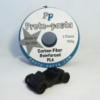 Carbon Fiber PLA 1.75mm 500g 3D принтер филамент 