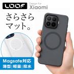 Xiaomi 17T Pro 17T кейс покрытие Xiaomi кейс автомобиль omi смартфон кейс ракушка type мягкий чехол TPU ударопрочный легкий тонкий отпечаток пальца предотвращение простой модный мужской 