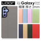 Galaxy Feel2 ケース A20 A7 手帳型 A30 Feel カバー SC-02M SCV46 SC-04J 手帳型ケース SC-02L カード収納 スタンド