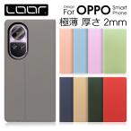 OPPO A3 A79 5G Reno 11A 10 Pro 5G Reno9 A A77 A55s Reno7 Reno5 A A54 5G A73 Reno3 X2 A5 AX7 ケース 手帳型 Reno 10x Zoom A 128GB R15 Neo R17 R15 Neo