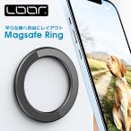 Magsafe кольцо Magsafe соответствует смартфон смартфон iPhone наклейка тонкий стена магнит простой кольцо кольцо наклейка магнит кольцо смартфон кольцо смартфон 