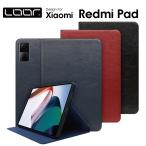  натуральная кожа Xiaomi Pad Pad 7 pro 6 Xiaomi Redmi Pad Pad2 SE 8.7 6 планшет кейс планшет покрытие защита кожа автомобиль omi планшет кейс подставка книжка type 