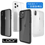 iPhone12 iPhone11 ケース クリア iPhone 12 11 Pro Max XSMax 12mini iPhoneSE3 カバー スマホケース XR XS X SE2 8 7 6 Plus 背面強化ガラス 透明 耐衝撃