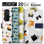 ショッピングmi 11 lite 5g Xiaomi 14 Ultra 13T 12T Pro POCO F4 GT Redmi Note 13 11 Pro + 5G 11T Pro 10T 10 JE Mi 11 Lite 5G Pro 9T ケース 手帳型 9S カバー 犬 スマホカバー ベルト