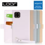 ショッピングaquos sense6 AQUOS sense9 sense8 wish 3 sense7 Plus シンプルスマホ6  5 BASIO active2  sense6s wish2 wish zero6 sense6 sense5G sense4 plus ケース 手帳型 zero 5G