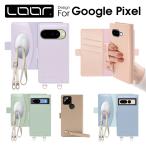 Google Pixel 10a 10 9a 9 Pro XL Pixel 8a 8 Pro 7a 