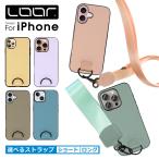 ショッピングiphone se ケース iPhone15 iPhone14 Pro Max Plus ケース iPhone13 iPhone12 iPhone11 mini iPhone SE3 第3世代 SE2 X Xs Max XR SE2 8 7 7Plus 8Plus 6 6s 6Plus 6sPlu